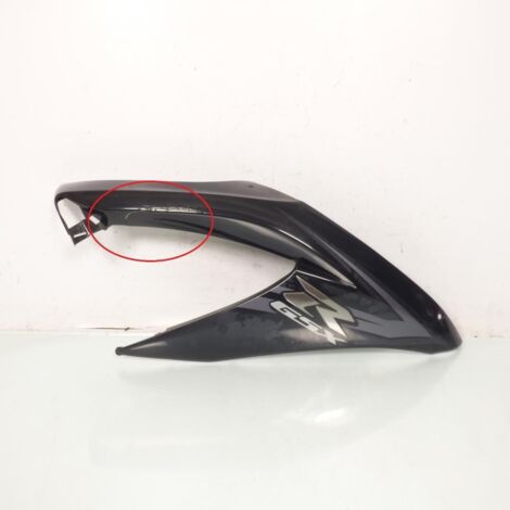 [PRODUIT D'OCCASION] Flanc droit origine pour moto Suzuki 600 Gsx-R 2008 à 2009 (1/3)
