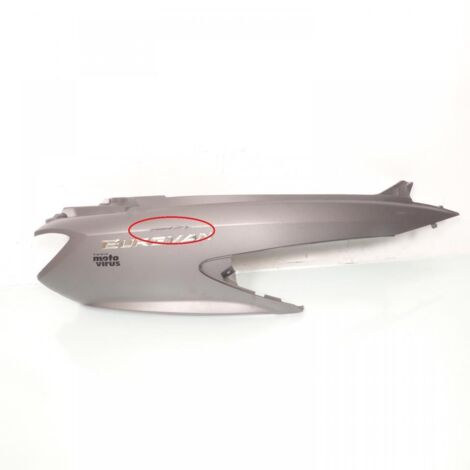 [PRODUIT D'OCCASION] Coque arrière droite origine pour scooter Suzuki 125 Burgman 2014 (1/3)