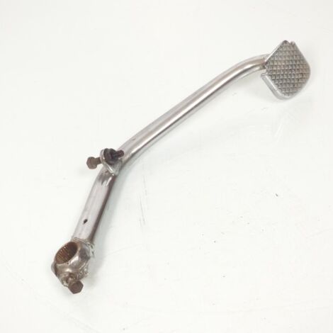 [PRODUIT D'OCCASION] Pédale de frein origine pour moto Yamaha 750 Xj Seca 1981 à 1983 (1/2)