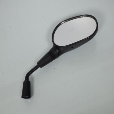 [PRODUIT D'OCCASION] Rétroviseur droit origine pour scooter Suzuki 125 Burgman 2014 à (1/4)