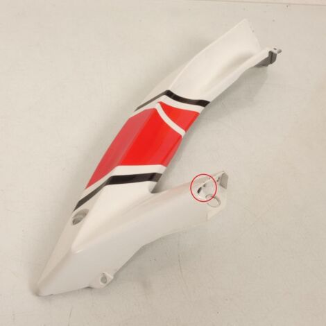 [PRODUIT D'OCCASION] Carénage supérieur droit origine M1 pour moto Yamaha YZF 600 R6 (1/3)