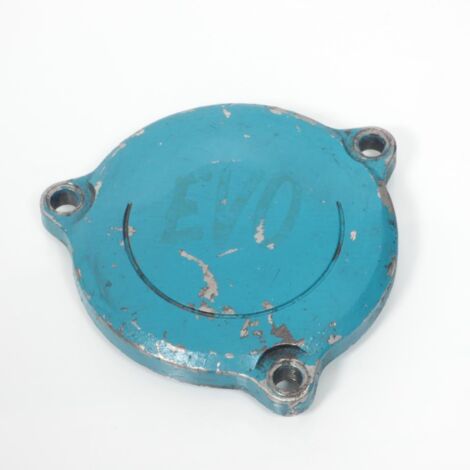 [PRODUIT D'OCCASION] Carter filtre à huile origine pour moto Suzuki 600 DR 1985 à 1989 (1/2)