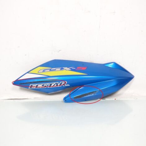 [PRODUIT D'OCCASION] Écope droite origine pour moto Suzuki 750 GSX-S 2017 à 2020 (1/4)