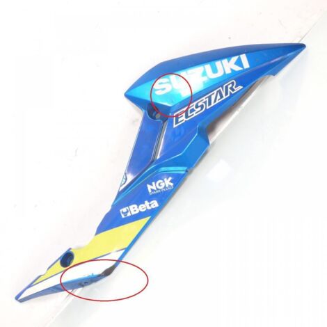[PRODUIT D'OCCASION] Sabot bas de caisse droit origine pour Moto Suzuki 750 GSX-S 2017 (1/4)