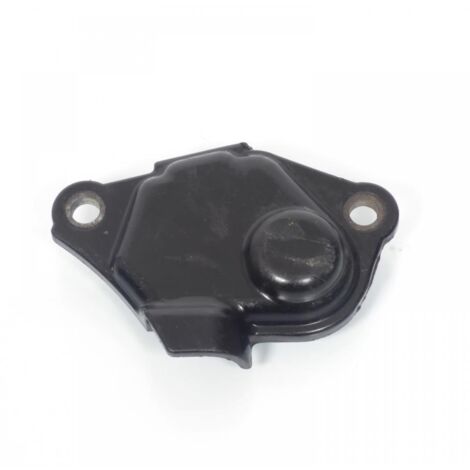 [PRODUIT D'OCCASION] Cache décompresseur origine pour moto Yamaha 600 XTZ tenere 1986 (1/2)