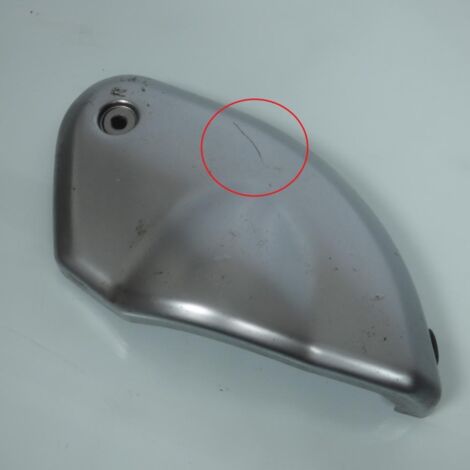 [PRODUIT D'OCCASION] Cache latéral droit origine pour moto Suzuki 600 GSF Bandit 1995 (1/3)
