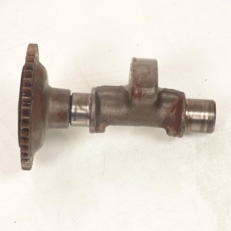 [PRODUIT D'OCCASION] Balancier équilibrage origine pour moto Yamaha 350 XT 1985 à 1989 (1/2)