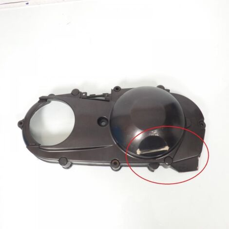 [PRODUIT D'OCCASION] Cache carter de transmission origine pour Scooter Suzuki 400 (1/3)