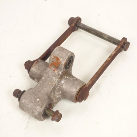 [PRODUIT D'OCCASION] Biellette de bras oscillant origine pour Moto Yamaha 600 FZS (1/2)