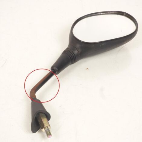 [PRODUIT D'OCCASION] Rétroviseur droit origine pour scooter Suzuki 125 UE 2001 à 2003 (1/3)