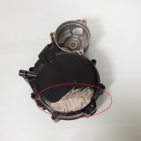 [PRODUIT D'OCCASION] Carter d alternateur origine pour moto Suzuki 750 Gsx-R 2008 à (1/3)