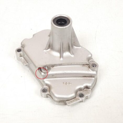 [PRODUIT D'OCCASION] Carter de sélection origine pour moto Yamaha 1000 YZF R1 1999 5EG (1/3)