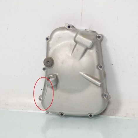 [PRODUIT D'OCCASION] Carter d alternateur origine pour scooter Yamaha 125 Xmax 2006 à (1/2)