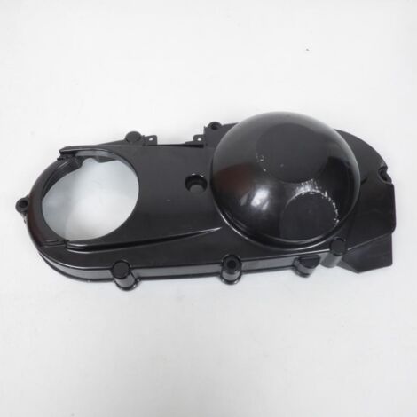 [PRODUIT D'OCCASION] Cache carter de transmission origine pour scooter Suzuki 400 (1/3)