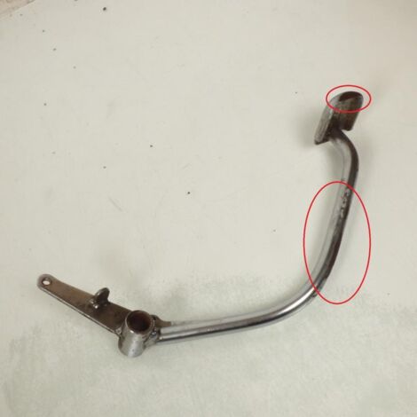 [PRODUIT D'OCCASION] Pédale de frein origine pour moto Yamaha SR 125 Après 1989 5H0 (1/3)