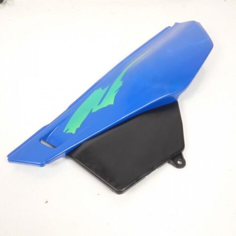 [PRODUIT D'OCCASION] Cache latéral gauche origine pour Auto Cache latéral gauche (1/2)