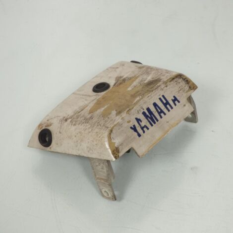 [PRODUIT D'OCCASION] Inter coque arrière origine pour moto Yamaha 750 FZ 1986 à 1988 (1/2)