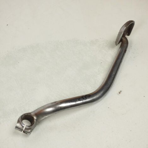 [PRODUIT D'OCCASION] Pédale de frein origine pour moto Yamaha 500 XS Occasion (1/2)