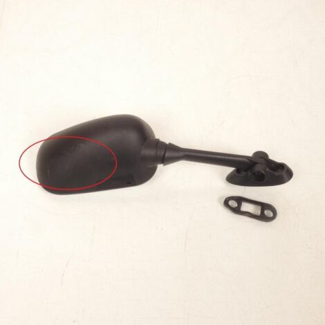 [PRODUIT D'OCCASION] Rétroviseur droit origine pour Moto Suzuki 650 SVS 2003 à 2010 (1/4)