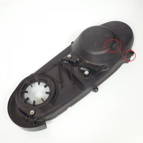 [PRODUIT D'OCCASION] Carter de transmission origine pour Scooter Suzuki 200 Burgman (1/3)