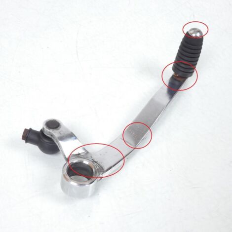 [PRODUIT D'OCCASION] Sélecteur de vitesse pour moto Suzuki GSF 400 Bandit 1991 à 1993 (1/4)