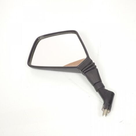 [PRODUIT D'OCCASION] Rétroviseur gauche pour moto Yamaha 750 Xj Seca 1981 à 1983 11M (1/2)