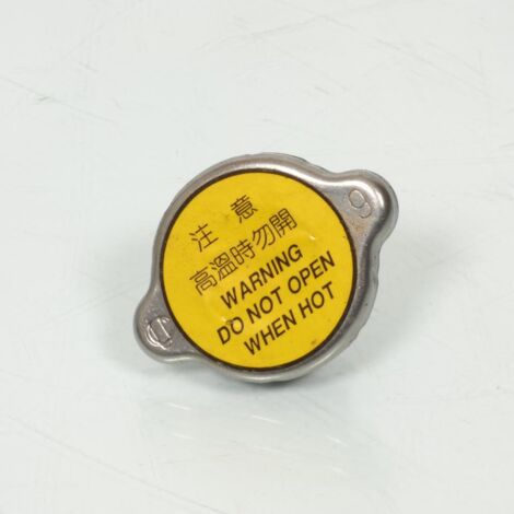 [PRODUIT D'OCCASION] Bouchon de radiateur origine pour scooter Sym 125 HD 2004 à 2007 (1/2)