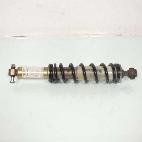 [PRODUIT D'OCCASION] Amortisseur arrière origine pour moto Yamaha 125 DTLC 1982 à 1983 (1/2)