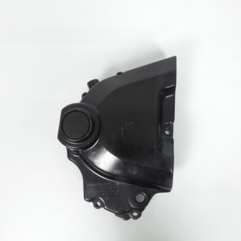 [PRODUIT D'OCCASION] Cache pignon origine pour moto Yamaha 600 Fazer 1998 à 2002 4YR00 (1/3)