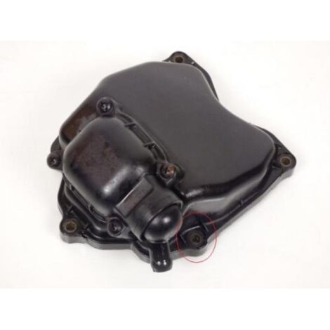[PRODUIT D'OCCASION] Cache culbuteur origine pour scooter Piaggio 125 X9 2001-2003 (1/2)