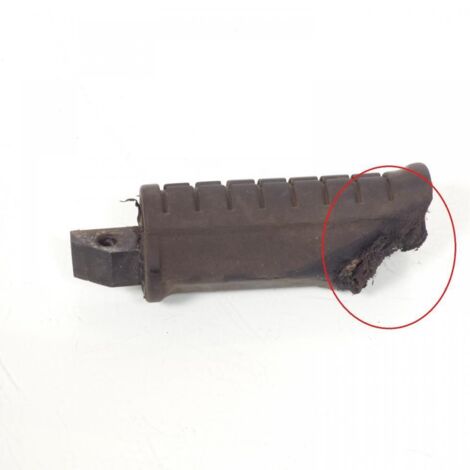 [PRODUIT D'OCCASION] Cale pied origine pour Moto Suzuki 250 VL Intruder 2000 à 2004 (1/2)