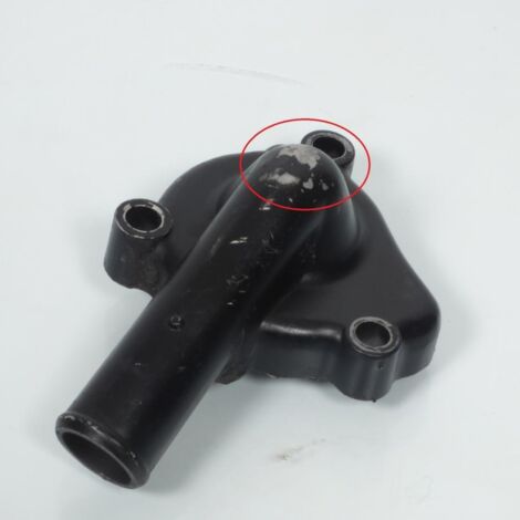 [PRODUIT D'OCCASION] Carter pompe à eau origine pour moto Yamaha 80 DTLC 1983 à 1984 (1/3)