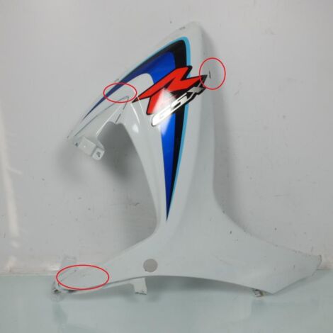 [PRODUIT D'OCCASION] Flanc droit origine pour moto Suzuki 600 GSXR 2006 à 2007 (1/5)