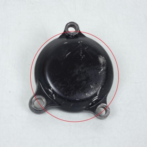 [PRODUIT D'OCCASION] Carter couvercle filtre huile pour quad Yamaha YFM 250 (1/3)