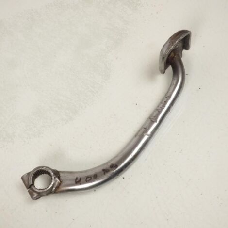 [PRODUIT D'OCCASION] Pédale de frein origine pour moto Yamaha 400 XS Occasion (1/2)