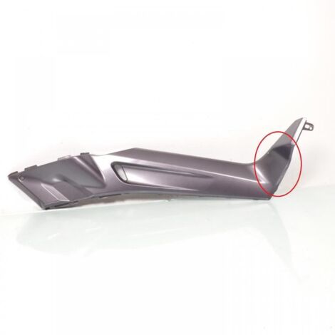[PRODUIT D'OCCASION] Cache latéral droit origine pour scooter Yamaha 125 Xmax (1/3)