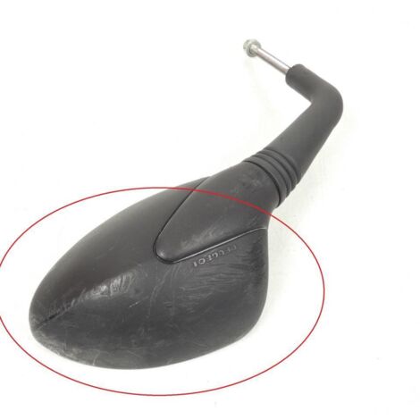 [PRODUIT D'OCCASION] Rétroviseur gauche pour scooter Peugeot 125 Elyseo 1999 à 2004
