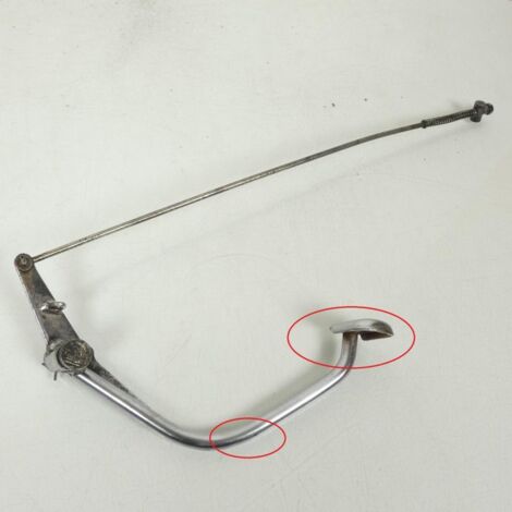 [PRODUIT D'OCCASION] Pédale de frein origine pour moto Yamaha SR 125 Après 1989 5H0 (1/5)