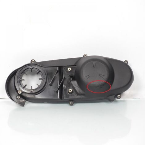 [PRODUIT D'OCCASION] Carter de transmission origine pour scooter Suzuki 125 Burgman (1/3)