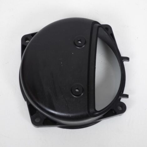 [PRODUIT D'OCCASION] Carter allumage origine pour scooter Suzuki 650 Burgman (1/2)