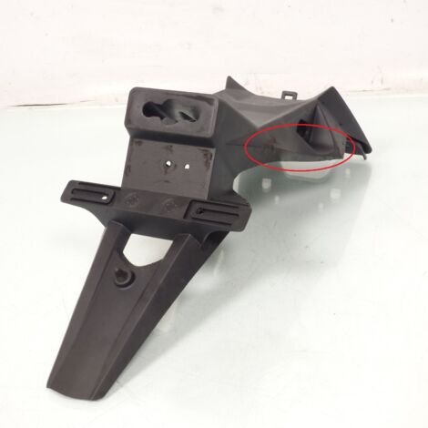 [PRODUIT D'OCCASION] Bavette arrière origine pour moto Suzuki 750 GSR 2011-2016 (1/4)