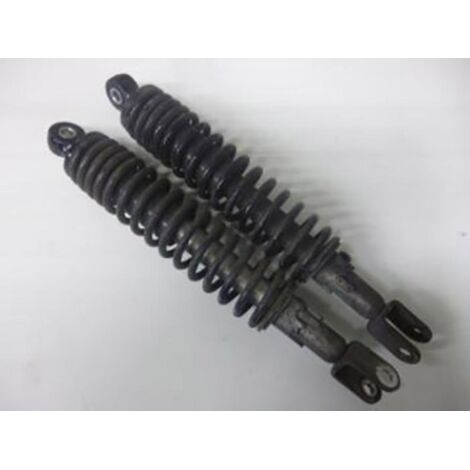 [PRODUIT D'OCCASION] Amortisseur arrière origine pour scooter Suzuki 125 Burgman 2006 (1/2)