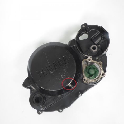 [PRODUIT D'OCCASION] Carter embrayage origine pour Moto Yamaha 80 DTLC 1983 à 1984 37A (1/4)