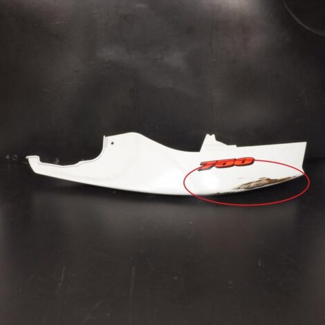 [PRODUIT D'OCCASION] Coque arrière gauche origine pour Moto Suzuki 750 Gsx-R 2006 à (1/5)