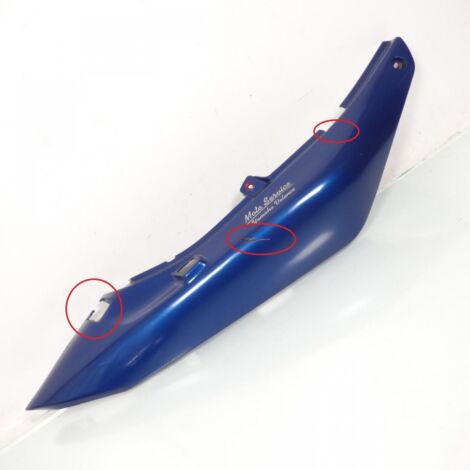 [PRODUIT D'OCCASION] Coque arrière droite origine pour Moto Yamaha 600 XJS Diversion (1/4)