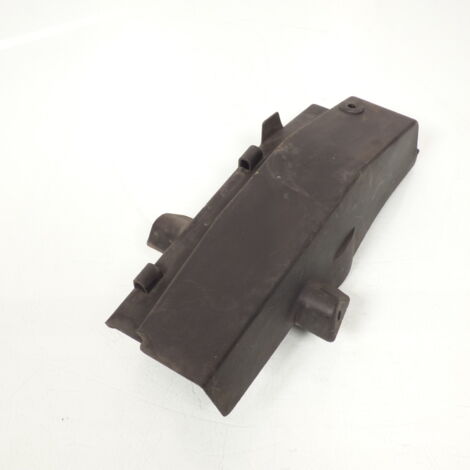 [PRODUIT D'OCCASION] Entourage de radiateur origine pour scooter Suzuki 125 Burgman (1/3)
