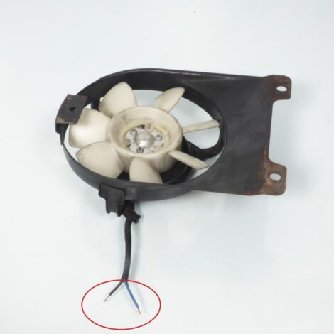 [PRODUIT D'OCCASION] Ventilateur origine pour moto Yamaha 750 FZ 1986 à 1991 Occasion (1/3)