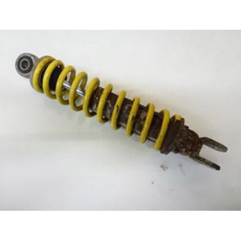 [PRODUIT D'OCCASION] Amortisseur arrière origine pour scooter Suzuki 50 Katana (1/2)