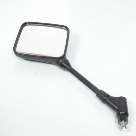 [PRODUIT D'OCCASION] Rétroviseur réversible origine pour deux roues Yamaha Occasion (1/2)
