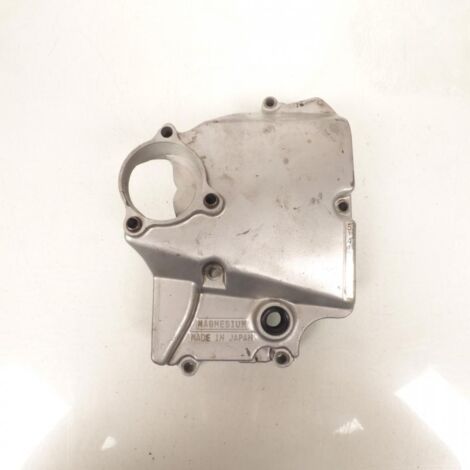 [PRODUIT D'OCCASION] Cache pignon origine pour moto Yamaha 1000 FZR 2GH01 Occasion (1/2)
